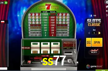 Weekend Specials ss77